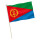 Stock-Flagge : Eritrea / Premiumqualität 45x30 cm