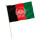 Stock-Flagge : Afghanistan / Premiumqualität 45x30 cm