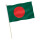 Stock-Flagge : Bangladesch / Premiumqualität 45x30 cm