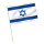 Stock-Flagge : Israel / Premiumqualität 120x80 cm