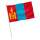 Stock-Flagge : Mongolei / Premiumqualität 45x30 cm