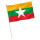 Stock-Flagge : Myanmar/ Birma / Premiumqualität 45x30 cm