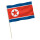 Stock-Flagge : Nordkorea / Premiumqualität 120x80 cm