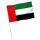 Stock-Flagge : Vereinigte Arabische Emirate / Premiumqualität 120x80 cm