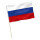 Stock-Flagge : Russland / Premiumqualität 60x40 cm