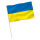 Stock-Flagge : Ukraine / Premiumqualität 120x80 cm