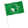 Stock-Flagge : Afrikanische Union / Premiumqualit&auml;t