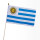 Stock-Flagge 30 x 45 : Uruguay