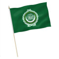 Stock-Flagge : Arabische Liga / Premiumqualität