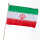 Stock-Flagge 30 x 45 : Iran