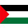 Aufkleber Palästina 12 x 8 cm