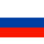 Aufkleber Russland 12 x 8 cm