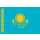 Aufkleber Kasachstan 3 x 2 cm