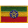 Patch zum Aufbügeln oder Aufnähen Äthiopien-klein