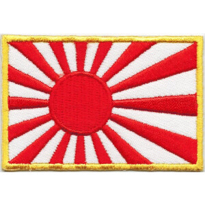 Patch zum Aufbügeln oder Aufnähen : Japan Kriegsflagge - klein