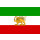 Aufkleber Iran Historisch