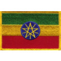 Patch zum Aufbügeln oder Aufnähen : Aethiopien Äthiopien...