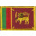 Patch zum Aufbügeln oder Aufnähen Sri Lanka - Groß