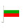 Auto-Fahne: Bulgarien