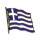 Flaggen-Pin vergoldet Griechenland