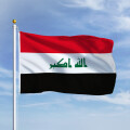 Premiumfahne Irak / derzeit gültige Flagge 2008 100x70 cm Ösen