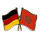 Freundschaftspin Deutschland-Kirgisistan Kirgistan