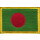 Patch zum Aufbügeln oder Aufnähen Bangladesch - Groß