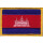 Patch zum Aufbügeln oder Aufnähen Kambodscha - Groß
