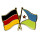 Freundschaftspin Deutschland-Dschibuti