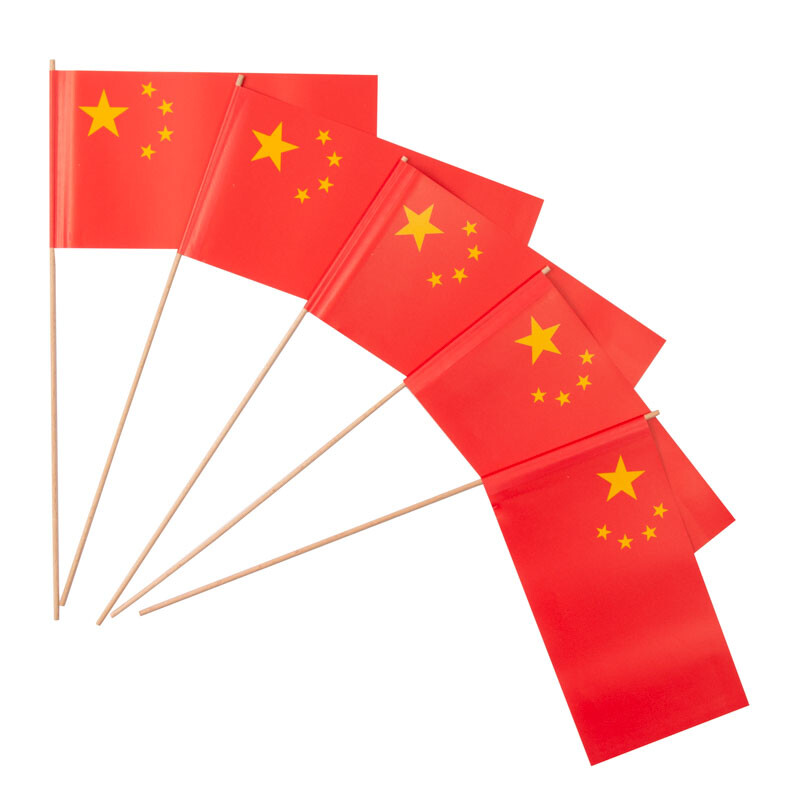 Papierfahnen Papierfähnchen China Flagge Fahne 