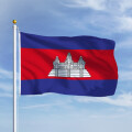Premiumfahne Kambodscha