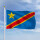 Premiumfahne Kongo Kinshasa