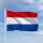 Premiumfahne Niederlande