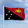 Premiumfahne Papua - Neuguinea