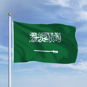 Premiumfahne Saudi - Arabien
