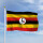 Premiumfahne Uganda