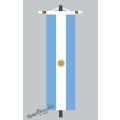 Banner Fahne Argentinien mit Wappen