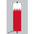 Banner Fahne Bahrain