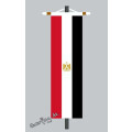 Banner Fahne Aegypten Ägypten