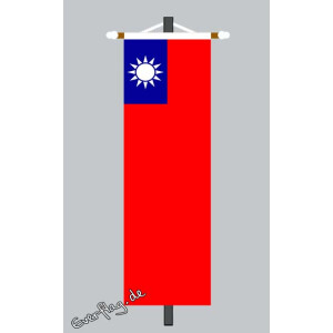 Banner Fahne Taiwan