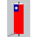 Banner Fahne Taiwan