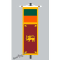 Banner Fahne Sri Lanka