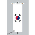 Banner Fahne Südkorea