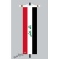 Banner Fahne Irak ab 2008