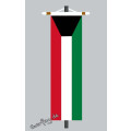 Banner Fahne Kuwait