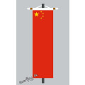 Banner Fahne China