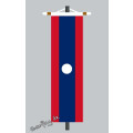 Banner Fahne Laos