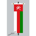 Banner Fahne Oman