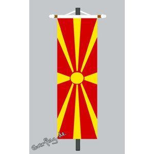 Banner Fahne Nordmazedonien