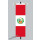Banner Fahne Peru mit Wappen